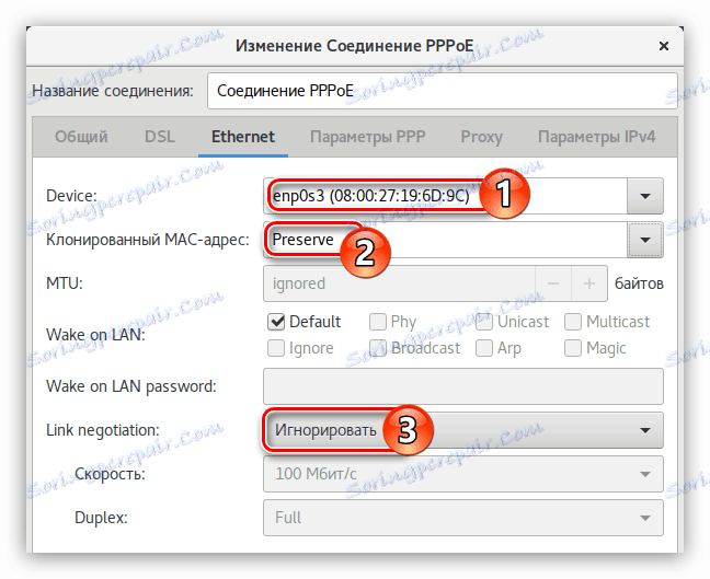 картицу етхернет у мрежном менаџеру у дебиану када конфигурирате пппое везу