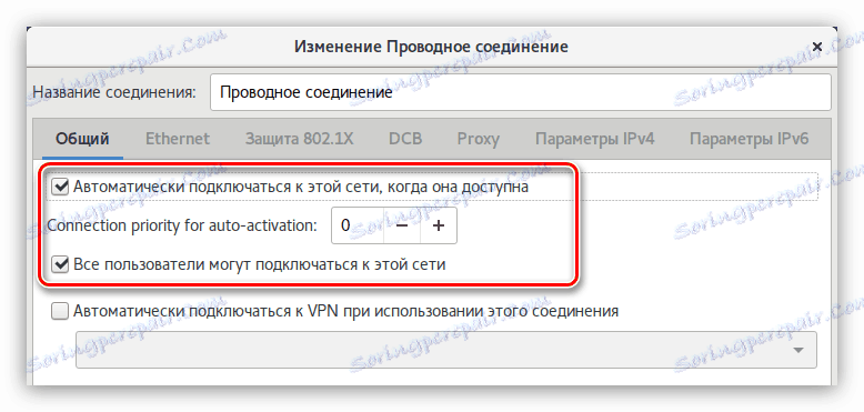 генерал таб у мрежном менаџеру у дебиан-у