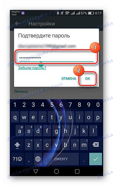 Vnesite geslo iz računa in kliknite gumb V redu