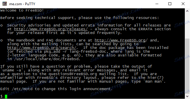 PuTTY. съединение