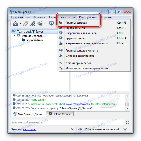 how to change permissions of server groups in teamspeak