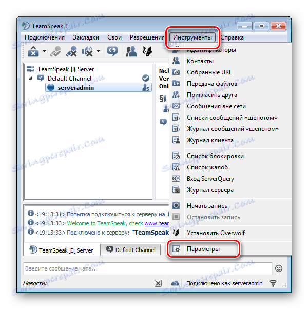 Možnosti TeamSpeak