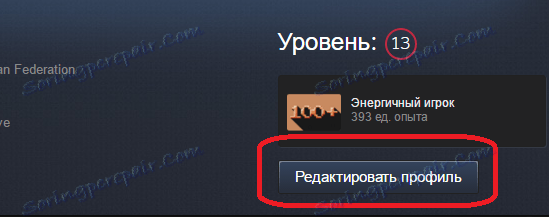 Przycisk do edycji informacji profilowych dla Steam