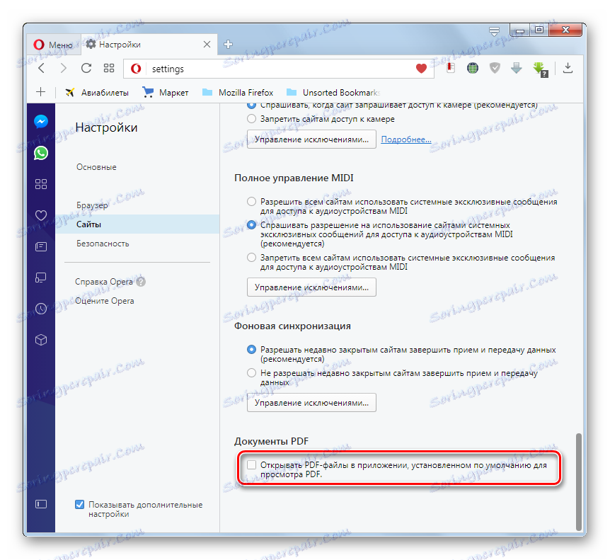 ویژگی های افزونه کروم PDF در بخش های سایت در پنجره تنظیمات مرورگر Opera گنجانده شده است.