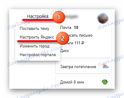 Otevřete kartu Nastavení a přejděte na možnost Konfigurovat Yandex