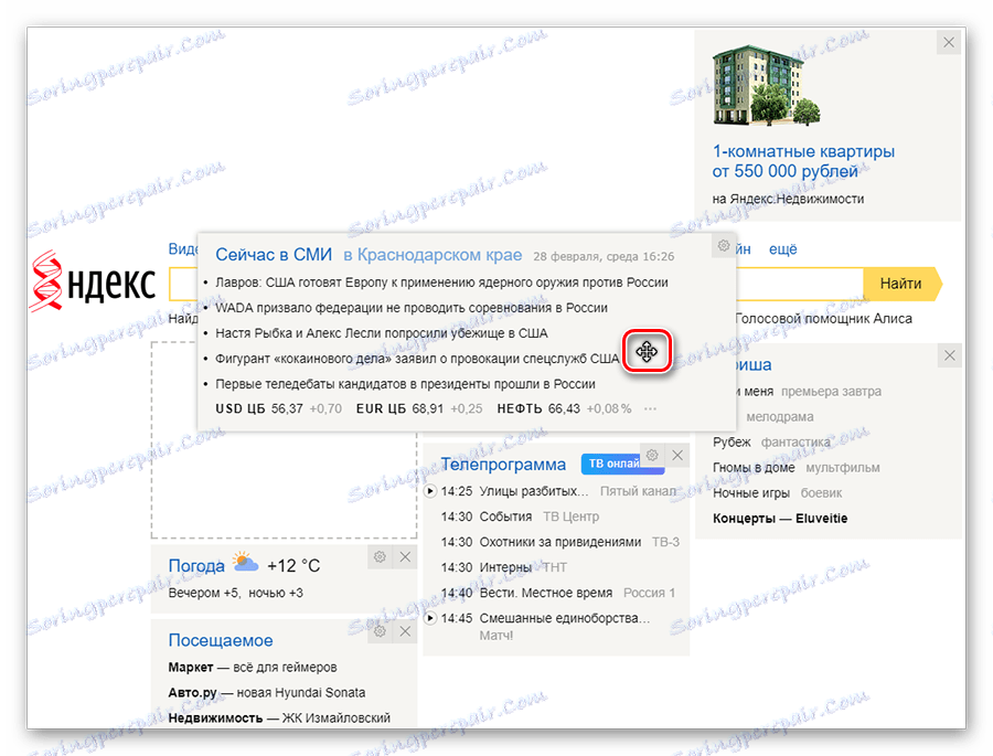 Přesuňte widget pomocí kurzoru na stránce Yandex