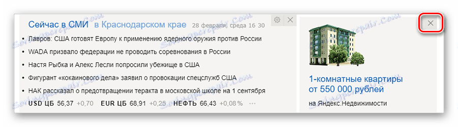Odstranění widgetu ze startovní stránky Yandex