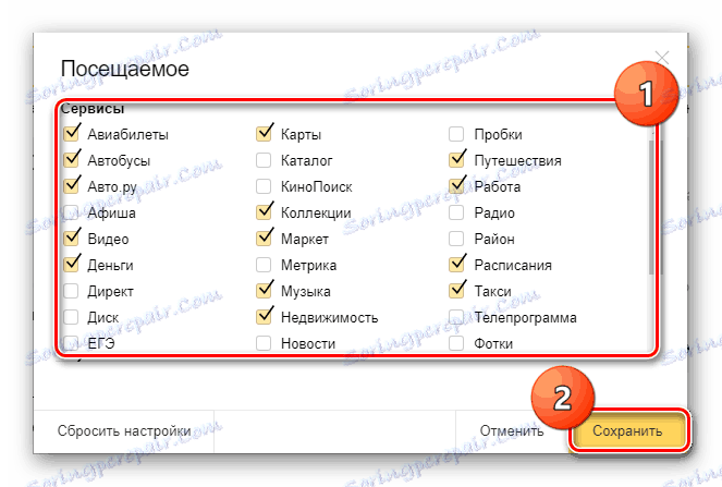 Zobrazí se volba služeb, ze kterých uživatel požaduje widget