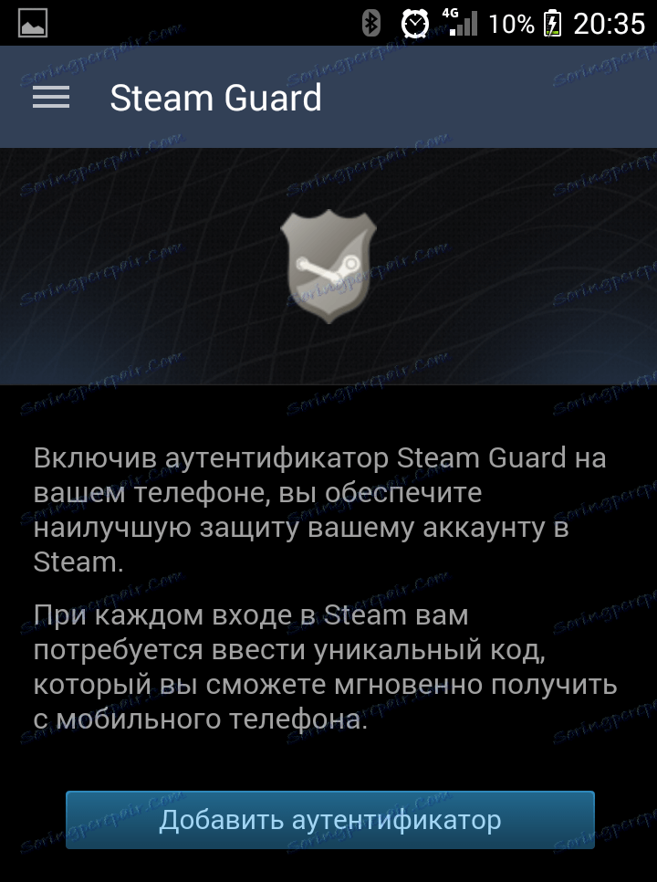 Когда выйдет steam на windows phone