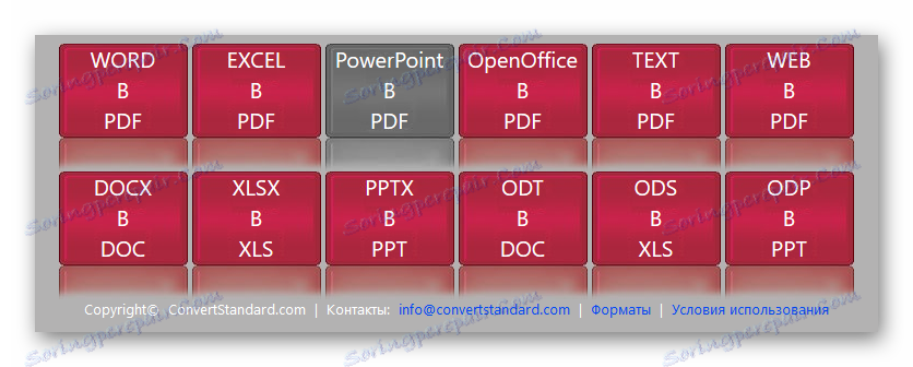 حدد التنسيق لـ Standard Converter