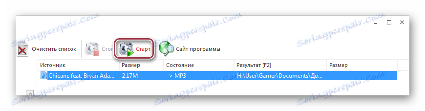 Započnite s pretvorbom u tvorničke formate