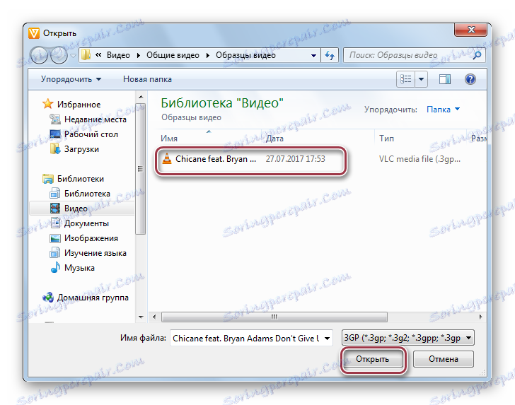 Otvoreni video video Freemake Video Converter