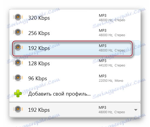 odaberite brzinu prijenosa datoteke izlazne datoteke u Freemake Video Converter