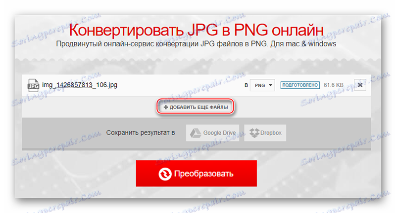 Convertio pridať ďalšie