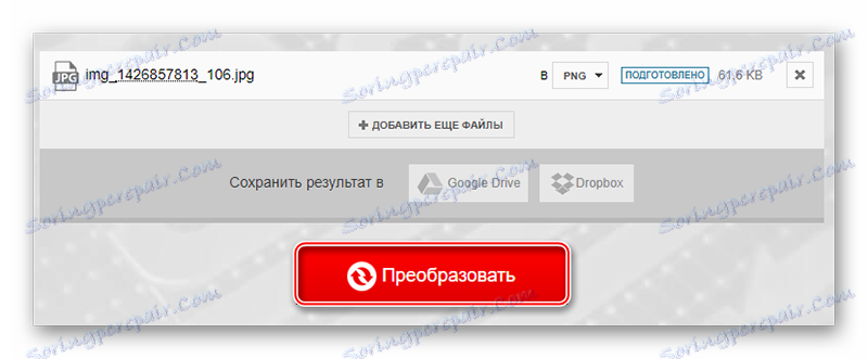 Convertio konvertovať