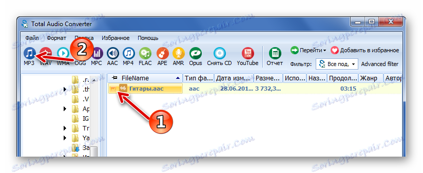 Изберете AAC и окончателния формат в Total Audio Converter