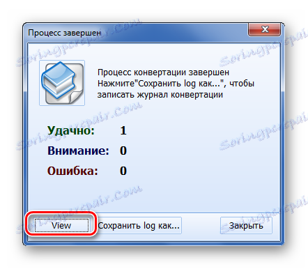 Съобщението за успешно преобразуване в Total Audio Converter