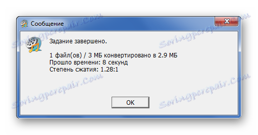 Отчет за реализациите на AudioCoder