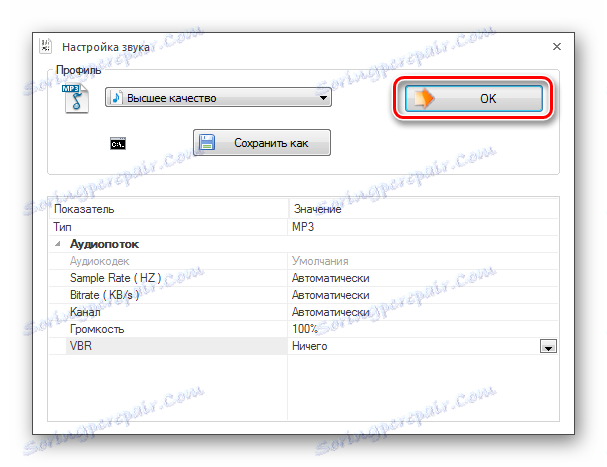 Audio postavke prozora u tvorničkom formatu