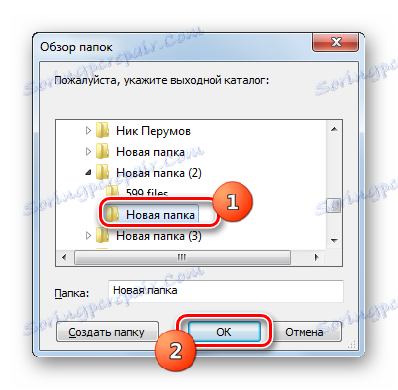 Prozor Pregledajte mape u programu Bilo koji Video Converter