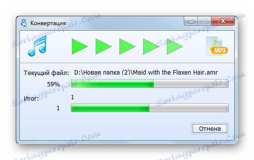 Postupak za pretvaranje AMR datoteke u MP3 format u Total Audio Converter