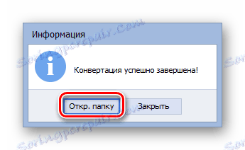 Przejdź do folderu lokalizacji przekonwertowanego dokumentu PDF w AVS Document Converter