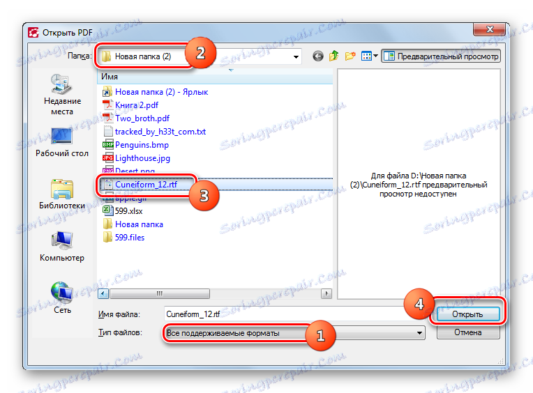 Otwarte okno pliku w programie ABBYY PDF Transformer +
