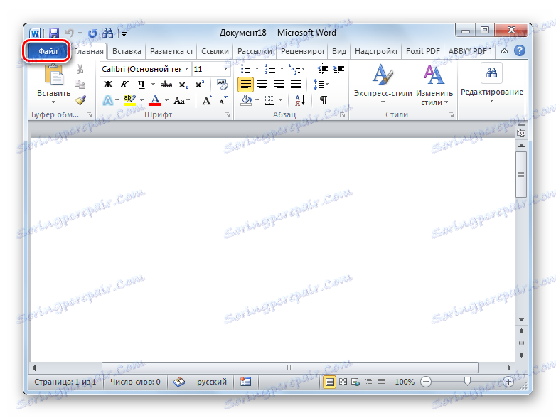 Przejdź do zakładki Plik w Microsoft Word