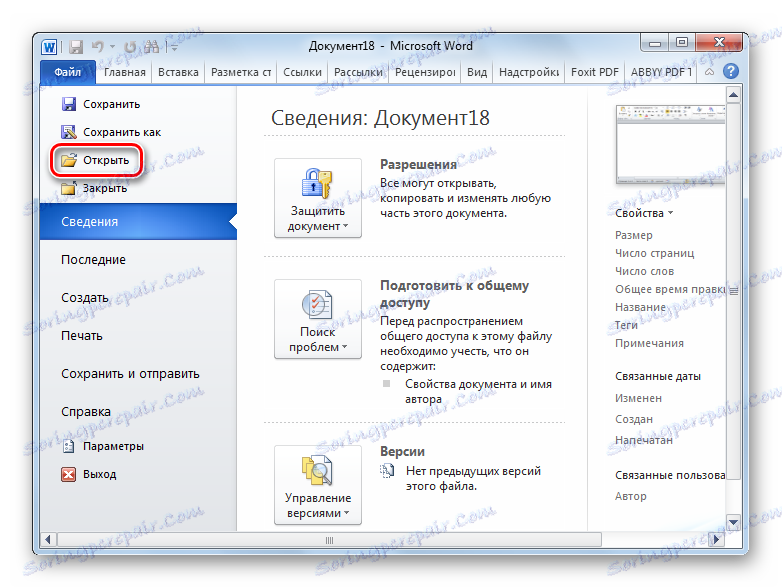Przejdź do okna otwierania w programie Microsoft Word