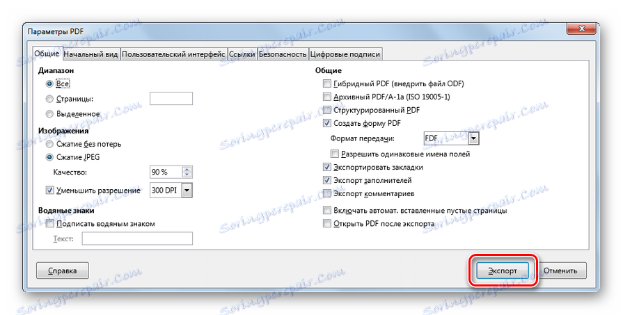 Opcje PDF w LibreOffice Writer