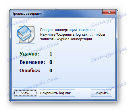 Proces prozora Kompletan u Total Audio Converter