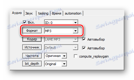 Mogućnosti pretvorbe u AudioCoderu