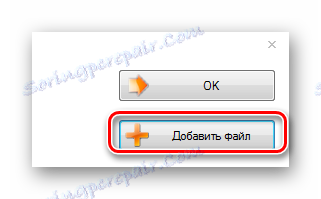 Dodavanje gumba na formatiranje tvornice