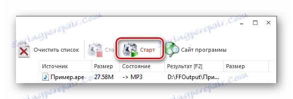 Počnite s pretvorbom u Format Factory