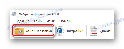 Idite na odredišnu mapu iz tvornice Format