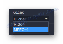 вибір кодека в Movavi Video Converter