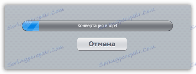 Процес конвертації відео в онлайн-сервісі convert-video-online.com