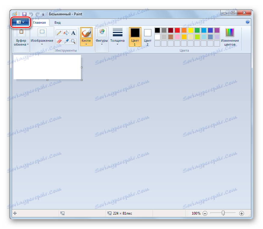 Переход в меню программы Paint