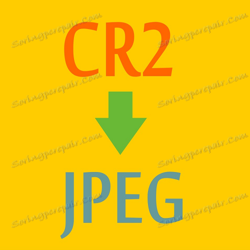 Pretvarjanje CR2 v JPG