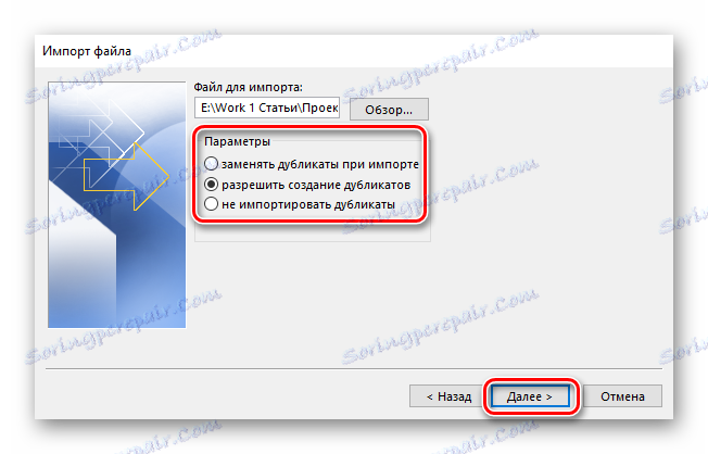 изберете опции за импортиране в Microsoft Outlook