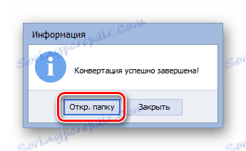 Pojdite v imenik pretvorjenega dokumenta v obliki PDF v AVS Document Converter
