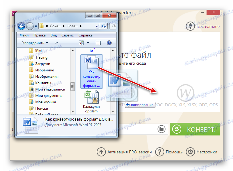 Vlečenje datoteke DOC iz programa Windows Explorer v pretvornik Icecream PDF