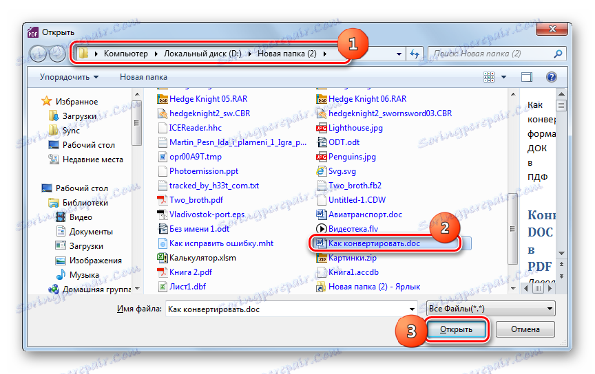 Datoteka odpre okno v Foxit PhantomPDF