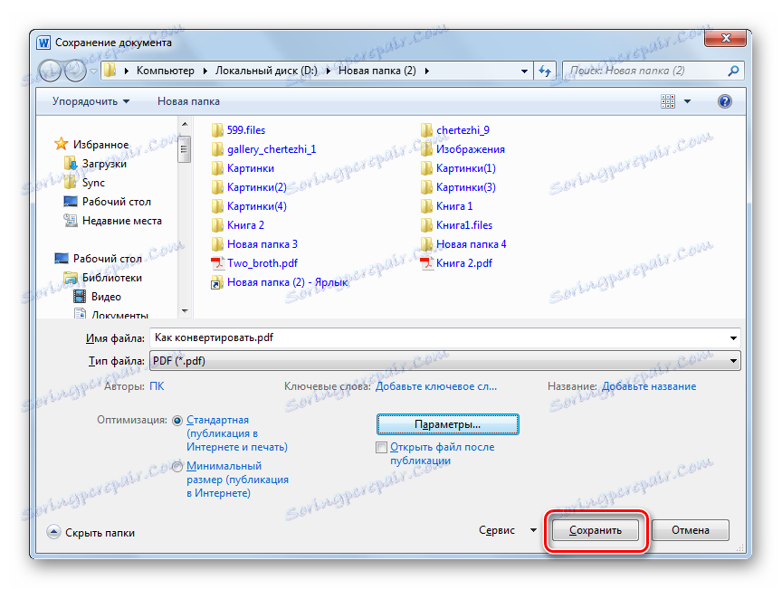 Shranite datoteko v obliki PDF v oknu za shranjevanje datotek v programu Microsoft Word