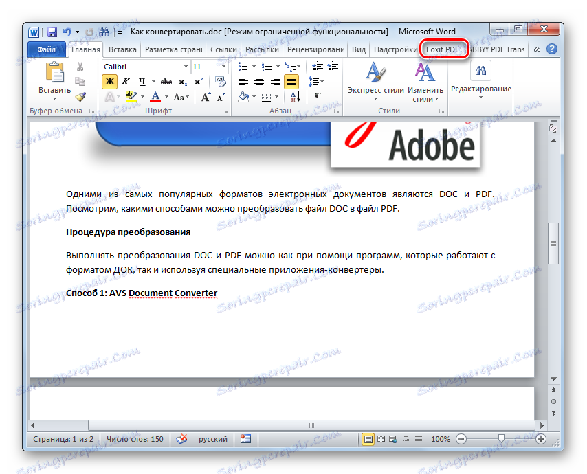 Odprite kartico Foxit PDF v programu Microsoft Word