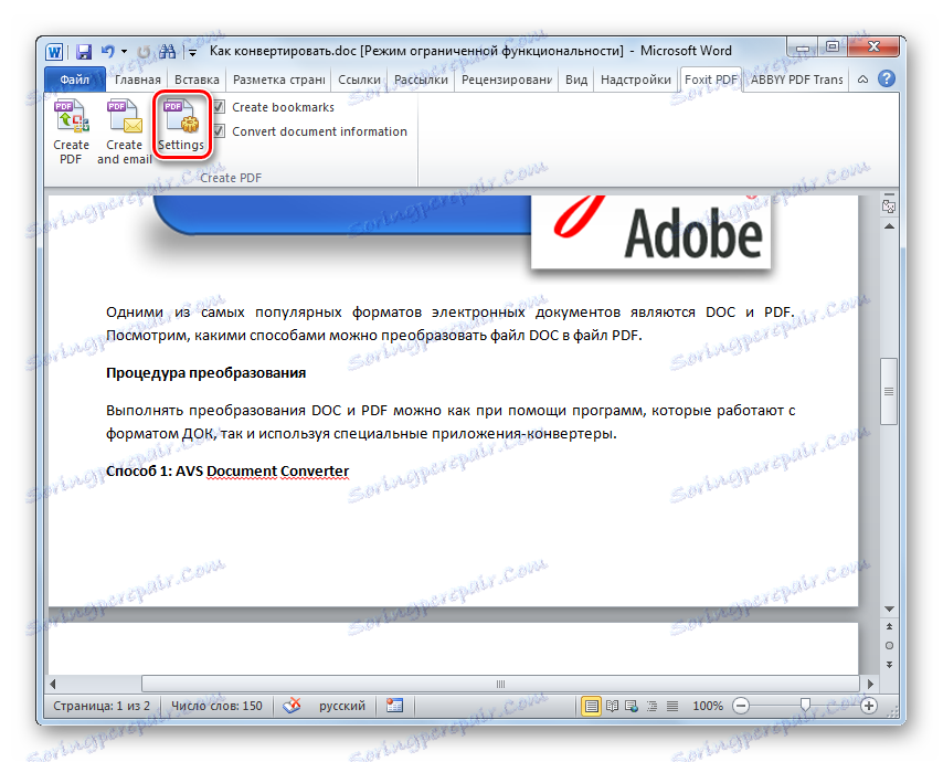 Odprite nastavitve v zavihku Foxit PDF v programu Microsoft Word