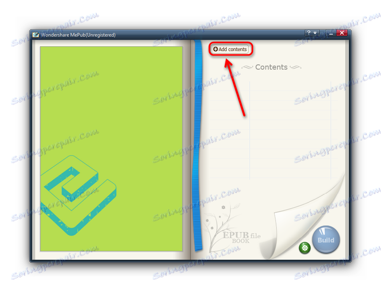 Додати файли для конвертації в Wondershare MePub