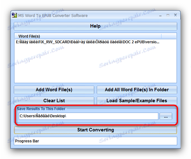 Змінити папку призначення для результатів роботи MS Word to Epub Converter
