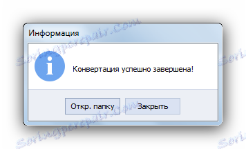 Оповіщення про вдалий перетворенні AVS Document Converter