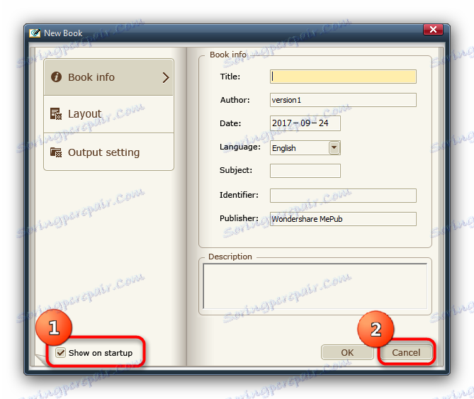 Майстер створення книги в Wondershare MePub